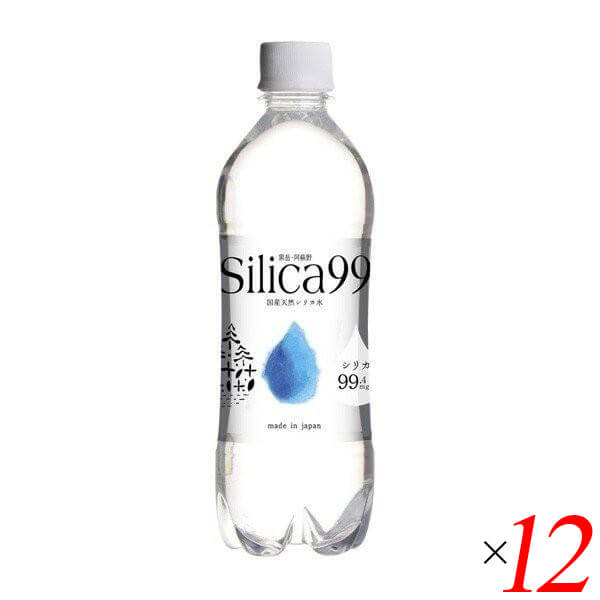 住宅企画 ナチュラルミネラルウォーター Silica99 500ml 12本セット シリカ シリカ水