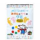 【お買い物マラソン！ポイント5倍！】創健社 メイシーちゃんのおきにいり みかんともものグミ 8粒 フルーツグミ 国産 無添加