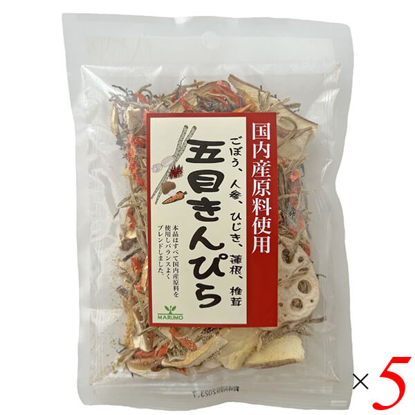 【マラソン限定!ポイント2倍!100円クーポン!】まるも 国内産 五目きんぴら 25g 5個セット きんぴらごぼう 乾燥きんぴらごぼう