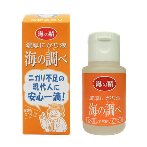 【お買い物マラソン！ポイント3倍！】海の精 濃厚にがり液 海の調べ（国産）50ml にがりミ ネラル マグネシウム