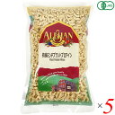 【マラソン限定!学割2倍!100円クーポン!】アリサン 有機ミンチプラントプロテイン 80g 5個セット