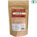 【10/1(水)限定!ポイント最大8倍!】オーサワの有機麦茶(国産) 168g(7g×24包) お茶 オーガニック水出し
