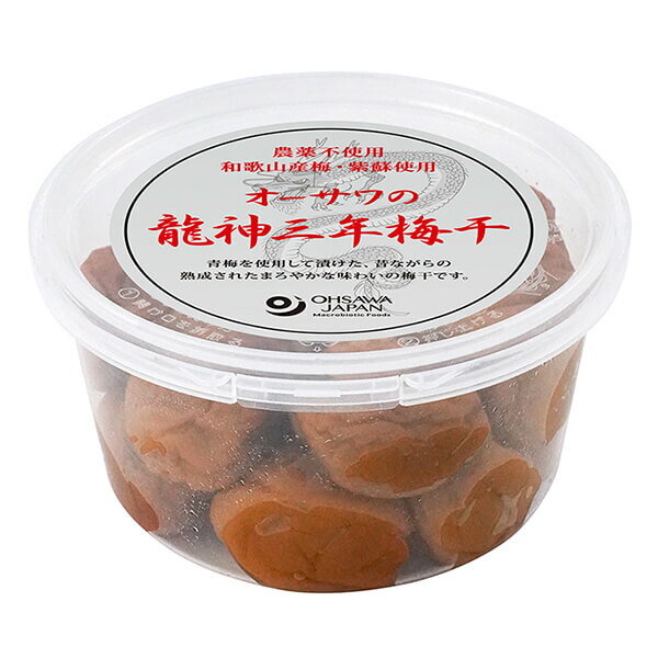 オーサワの龍神三年梅干 200g