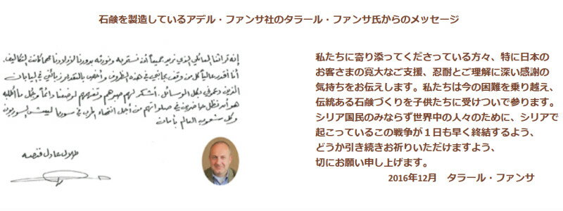 ��2/10(��)���ꡪ��ŷ�����ɤǥݥ����4�ܡ��ۥ���åݤ��Ф��� �ʥΡ��ޥ�� 200g