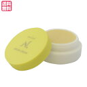 【マラソン限定!100円クーポン!ポイント2倍!】ナイアード アルガンクリーム 35ml 3個セット