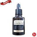 導入液 導入美容液 ブースターセラム ラントゥルース RANTRUTH 20ml 3個セット