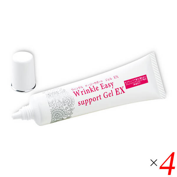 【BF限定!100円クーポン!学割2倍!】ウィンクル イージーサポートジェルEX 25g 4個セット アイクリーム 保湿 目元 送料無料