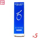 【4/30(水)限定!楽天カード利用でポイント8倍!】ゼオスキン デイリーPD 50ml 5個セット 美容液 レチノール デイクリーム