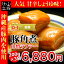 沖縄産豚使用 豚角煮 山将ラフテー200g×3袋セット 角煮 煮豚 豚肉 沖縄