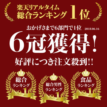 島らっきょうセット 100g×3袋 島らっきょう 漬物 塩漬 伊江島産 ラッキョウ らっきょう 沖縄