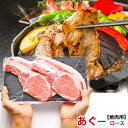 アグー豚 あぐー豚 焼肉 お取り寄せ グルメ ロース スライス 【1000g 4〜5人前/100g×10個】