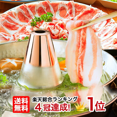 【ふるさと納税】国産 豚肉 ブランド 豚 綾ぶどう豚 食べつくし セレクション セット 1.7kg 小分け バラエティー 詰め合わせ とんかつ 生姜焼き 焼肉 しゃぶしゃぶ ハンバーグ 調理 日時 指定 可能（22-33）