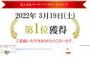 プチギフト 入学 入園 退職 内祝い お菓子 オリジナルラベル 結トリオ 1本 サーターアンダギー 【青ラベル/リボン】ありがとう さーたーあんだぎー 沖縄 リゾートウェディング 卒園 卒業 2