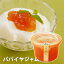 ѥѥ䥸 75g  г ե  jam ڻ ڻ 󤻥 WECK ̼ ե롼 ̽ ӵ   ֤ ͵ 