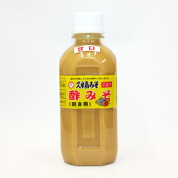 酢みそ[甘口]　（刺身用）300g　※久米島みそ