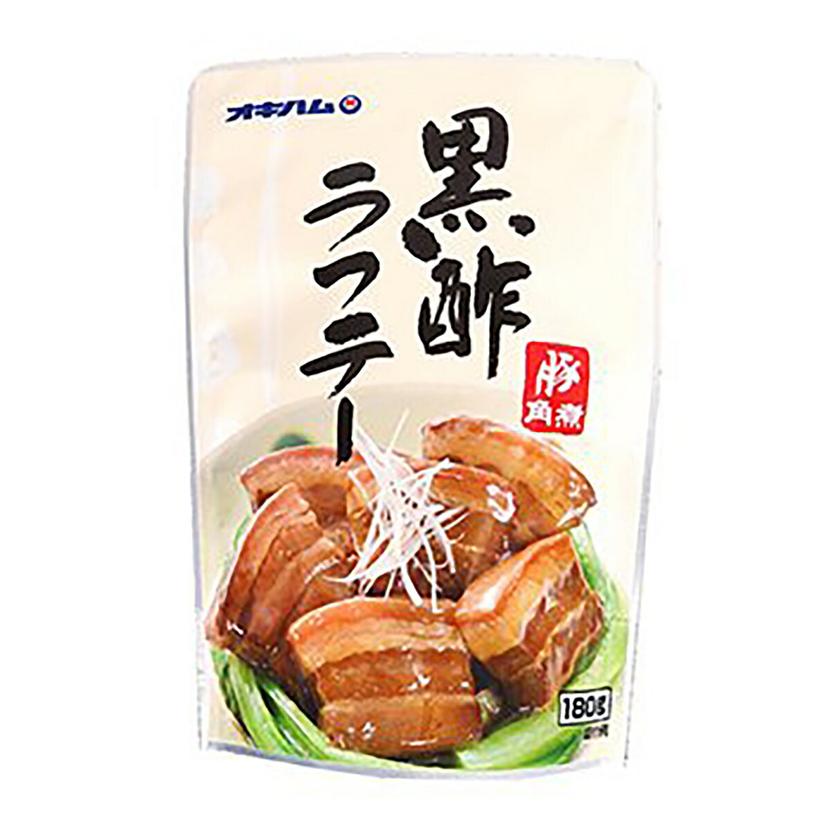 沖縄お土産 黒酢ラフティ(180g) ×20個セット 送料無料 沖縄 お土産 土産 グルメ ラフテー ラフティ 角煮 豚 黒酢 肉 プレゼント ギフト 贈り物 お取り寄せ 人気 定番 ご当地グルメ 沖縄料理 惣菜 沖縄名物 おかず