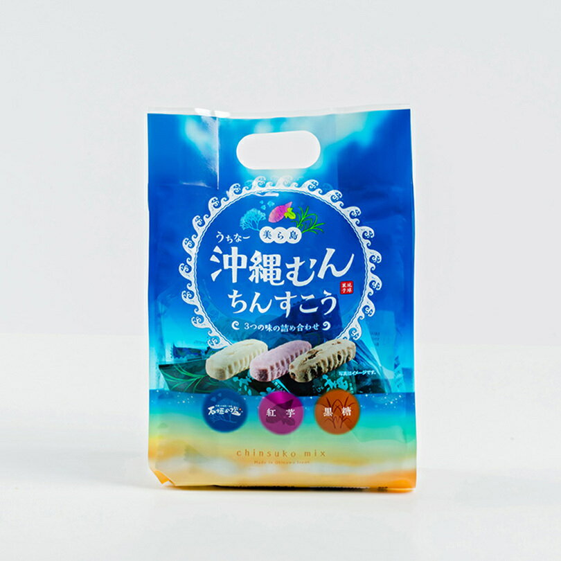 【サクサク・ホロホロ食感の沖縄伝統菓子「ちんすこう」】琉球長寿庵 ちんすこう詰め合せ（12個入＜2個×6袋＞）【優菓堂 おみやげ お土産 ばらまきお菓子 沖縄】