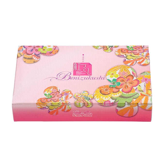 御菓子御殿 紅づくし (10個入) ×5個セット 送料無料 沖縄お土産 沖縄 お菓子 土産 スイーツ 紅芋タルト 紅いもタルト べにいもたると 紅芋 紅いも べにいも スイートポテト いもいもタルト ギフト プレゼント 和菓子