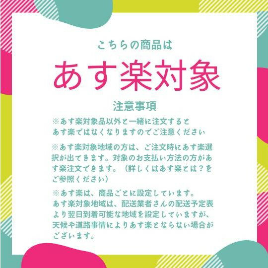 【あす楽】リッチェル トライシリーズ 離乳食スタートセット【送料無料】 3