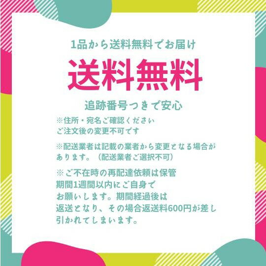 【あす楽】リッチェル トライシリーズ 離乳食スタートセット【送料無料】 2