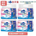 [あす楽] ムーニー おしりふき やわらか厚手 詰替用 (60枚×8個パック) × 4個セット【送料無料】まとめ買いパック