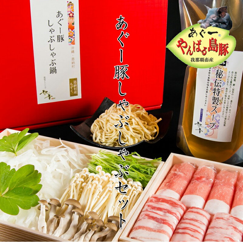 【全品P5倍】かにちり鍋 ずわい400g たらば200g ポーション200g【送料無料】 / 水炊き 惣菜 お取り寄せ 通販 お土産 お祝い プレゼント ギフト 父の日 おすすめ /