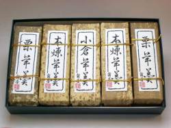 竹皮包み羊羹5棹入 本煉・小倉・栗 長寿・還暦祝い