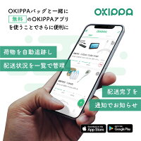 アプリ
