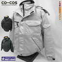 作業着 防寒着 CO-COS A-2760 ジャンパー 撥水...