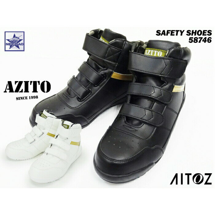 ȷȷȥ(AITOZ)(AZITO)58746ѥեƥ塼