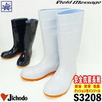 ĹĹƲ(JICHODO)S3208쥤󥷥塼֥åۥ磻ȥPVCˤѳ깳ڷ¤챿ȿ建Ӷȥեƥ塼