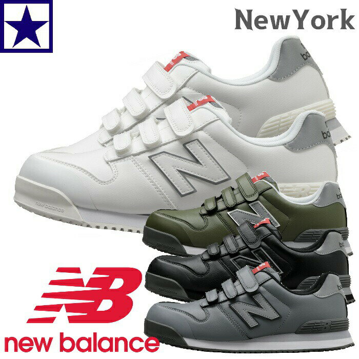 NBNewYorkNewBalance˥塼Х󥹥ޥå˥塼衼NY-181NY-282NY-618NY-828ˡۥ磻ȥ֥å졼꡼˥åղƽߥ󥺥ǥ͵塼̸ꥹˡޥåơ