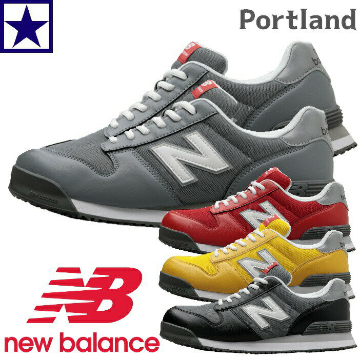 NBPortlandNewBalance˥塼Х󥹥ݡȥPL-281PL-331PL-551PL-881ˡ֥å졼åɥ˥åղƽߥ󥺥ǥݡĤ͵塼ܥ̸ꥹˡPL