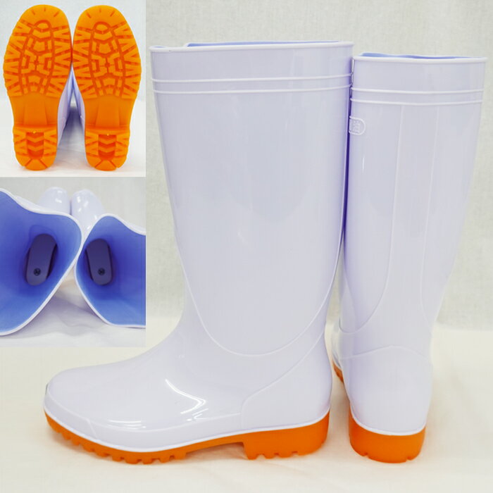 長靴 リ・クロス CB-102 衛生白長靴 ショートブーツ レインシューズ ホワイト 白 PVC素材 汚れにくい 耐油性 吸汗性ドライ裏地 コック 食品加工 風呂掃除 雨 メンズ レディース 作業用長靴 厨房 23〜27cm 28cm