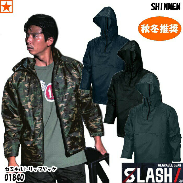 bP [ 01840 Z~LgbvbP SLASH/ SHINMEN ] H ~  V h  ϋv ۉ SLASH WEARABLE GEAR POLYESTER YAKKE VbP |GXe ubN lCr[ | O    y q h ΍ 悯  ϋv ۉ