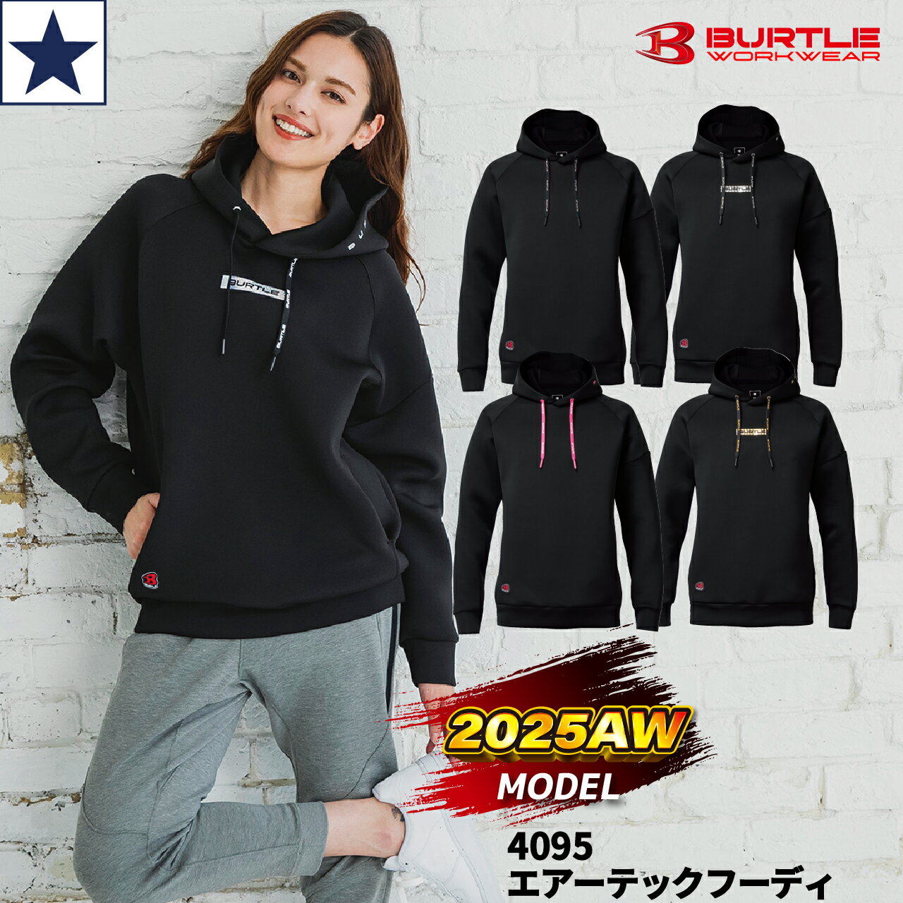 バートル AC270（13V）豹柄　キャンディピンク Amazon.co.jp: [Tgmall] ラッシュガード メンズ レオパード柄 豹柄