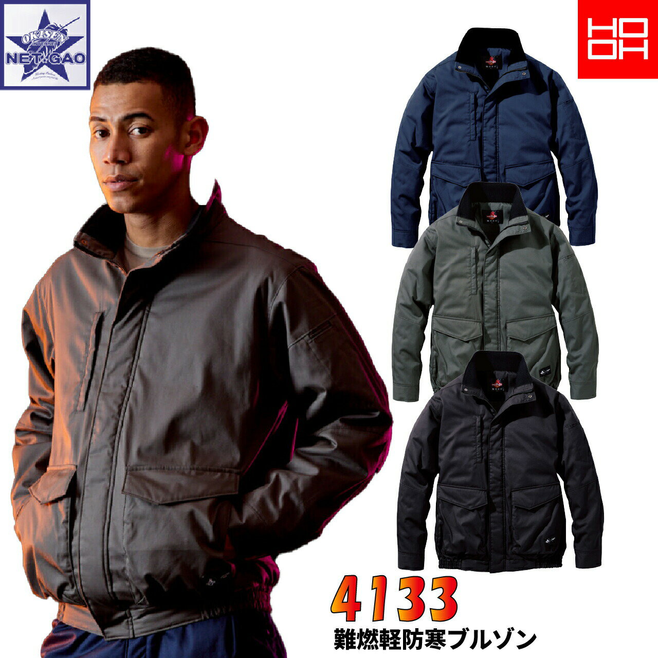¼������ 4133 ���ɴ��֥륾�� �ɱ����� ��100�� ��� ��ǥ����� ����� ����� �ɴ� ���㥱�å� �ͥ��ӡ� �֥�å� ���㥳����