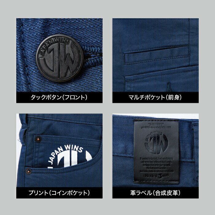 [ 57302 ストレッチノータックカーゴパンツ Jawin 自重堂 ] L59~88 Jichodo ジャウィン カーゴ ストレッチ ユニセックス 春 夏 ワークウェア 作業着 作業服 機能性 ユニホーム 工場 建設 運送 農業 林業 メンズ レディース アウトドア 登山 キャンプ 釣り おしゃれ okisen-10000929 FIELD NET plus「オキセンネット」 サンプル画像3