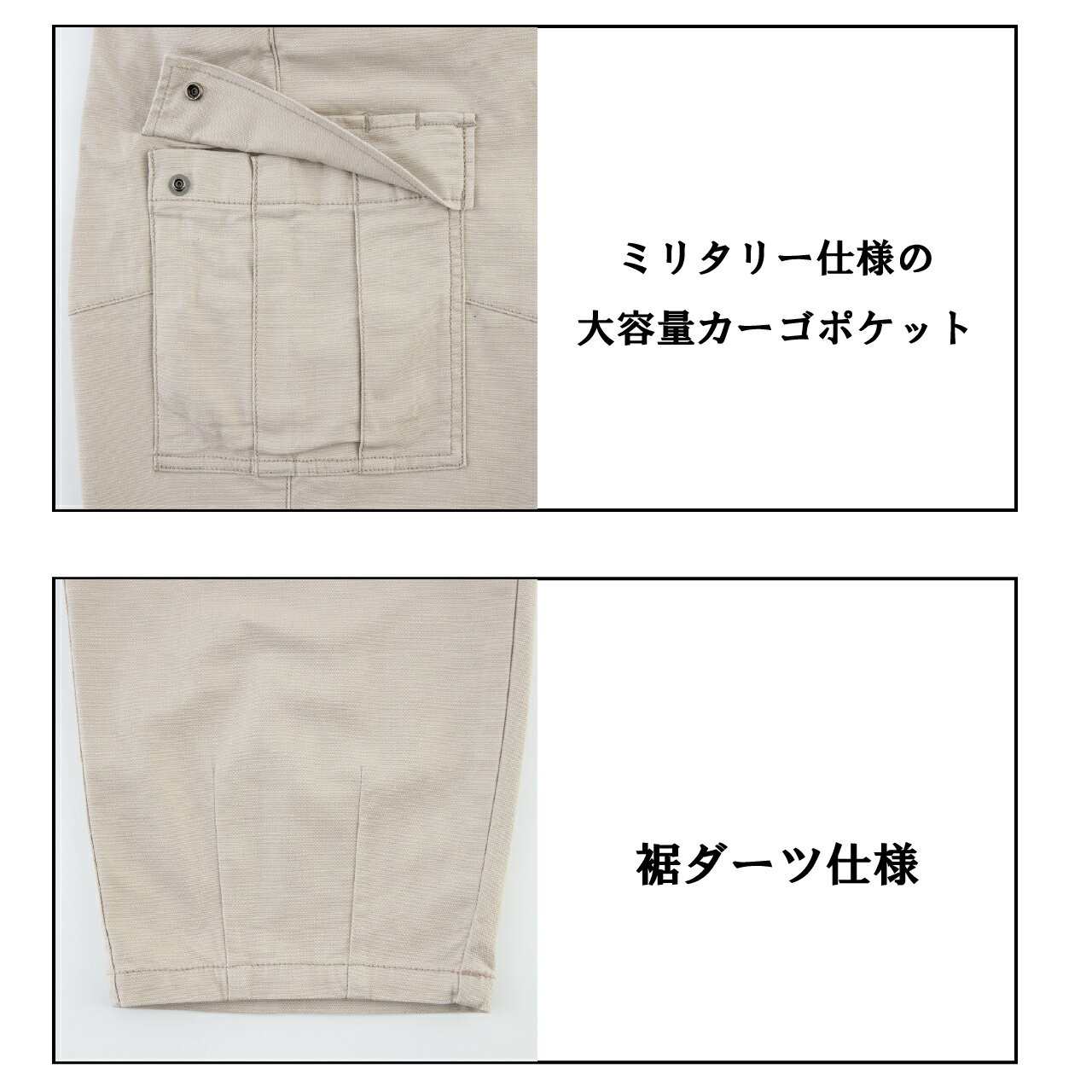 ディッキーズ オーバーオール D-739 ストレッチ カーゴ 作業服 つなぎ メンズ Dickies 綿 サロペット オックス
