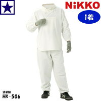 [HK-506եʡݥåվ岼åNiKKO]HK506ʪMENYAKKEåCottonJacke100եʡնݥåȥۥ磻ǥ˥ݺݲȲȷҸ˱ʥå