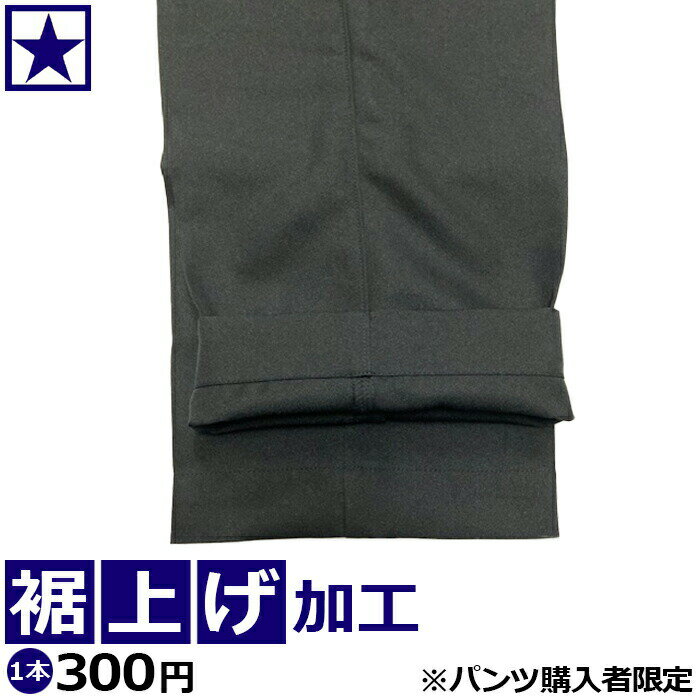 󡦥ͥåGAO㤨ֿ夲ù [Բ] [ܥ1ʬ] [ŹƱ夲ùоݾʤˤΤߤѲǽ] ľ 夲 ľ ľ ѥ å   ˥ۡ ˥եפβǤʤ300ߤˤʤޤ