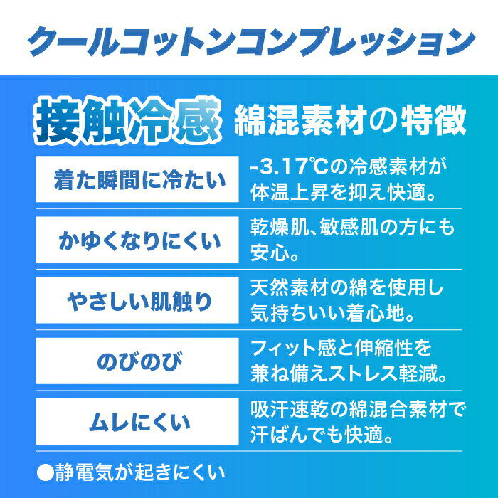 [1���ˤĤ�����300�� ] ¼������ ˱�� ����ʡ� 185 �����륳�åȥ󥳥�ץ�å���� HOOH ����� ����� ����ץ�å���� ��Ŭ������ �ղ� �뤵�к� �ä��� UV���å� �ܿ��䴶 �ե꡼���ȥ�å� �۴� ®�� ȩ�� ���� ���ݡ��� ���� �� �쥸�㡼 �ý� Ǯ����к� �尵