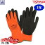 1Сɴ ¥ݥ졼 [ PG-335 Power Grab Thermo Ѽ ] PG335 ѥ֥ [᡼1300] ù ΢ѥԤ GLOVE  Ѽ ɴ   Ӷ    ͢  Ҹ˱ ǥ˥ 