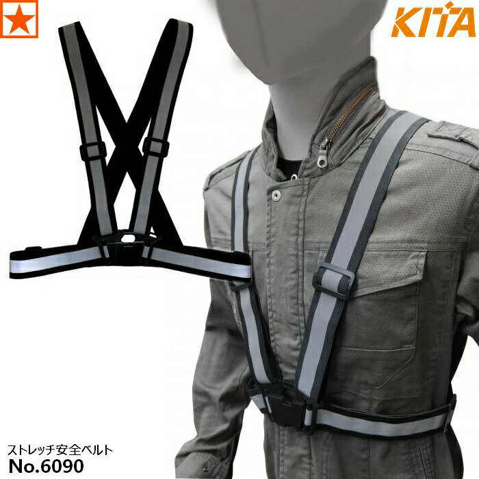 ٥ [ 6090 ٥ BLK ֥å ¿ ] No.6090 KITA  եƥ٥ եƥ٥ ȿͥ٥ ȿͺ ȿ...