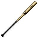 ミズノ 野球 硬式木製バット トレーニングバット 打撃可能 野球 トレーニングバット 84cm 900g平均 1CJWT23084 送料無料
