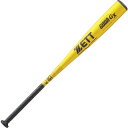 ゼット 野球 軟式バット 大人用 一般 2025年秋モデル ゴーダGX 軟式 金属 バット 84cm BAT37524C※北海道、沖縄 配送不可