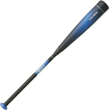 Rakuten - 野球 軟式 FRPバット MM23 2026年モデル 軟式バット 一般 MM23 SSK 大人用 トップバランス MM23 軟式バット 一般 SBB4043 ※北海道、沖縄 配送不可