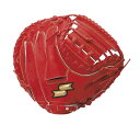 軟式 キャッチャーミット 一般用 SSK ウインドリーム 右投げ用 Bオレンジ WNM12024 ※北海道、沖縄 配送不可
