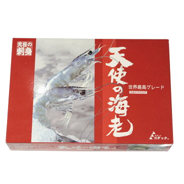 【天使の海老】特々大1kg/20〜30尾入り【お刺身可】【再々入荷!】