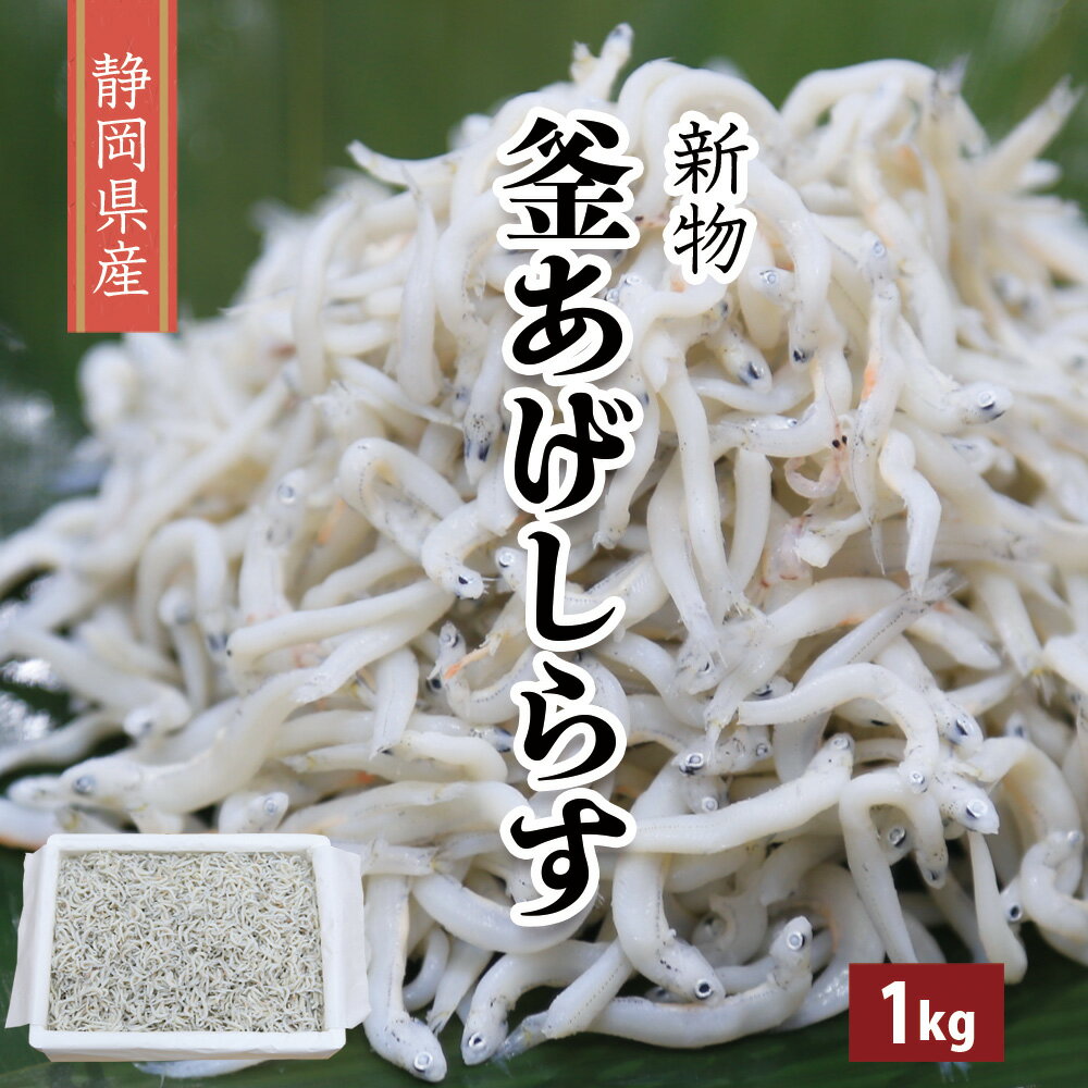 ڿʪ Ų ۳Ȥ餹 1kg ڥ饹    ٲ Υե  Ĥޤ κ ...